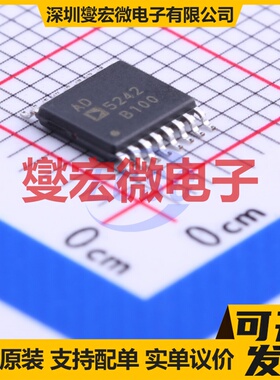 AD5242BRUZ100 TSSOP-16 数字电位器芯片IC