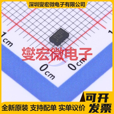 LMR33630CQRNXRQ1 VQFN-12-HR(2x3) DC-DC电源转换器芯片IC