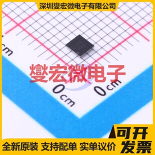 FSA646UCX WLCSP-36(2.4x2.4) 模拟开关/多路复用器芯片IC