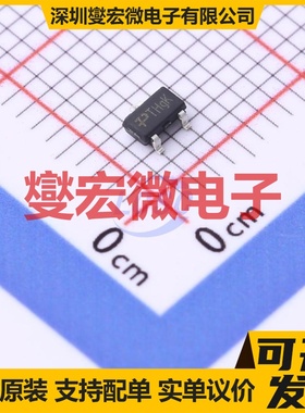 TPAP7333-33SRG SOT-23-3L LDO低压差线性稳压器芯片IC