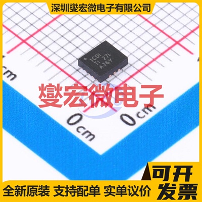 TPS611781RNWT VQFN-13-HR(3x3.5) DC-DC电源转换器芯片IC