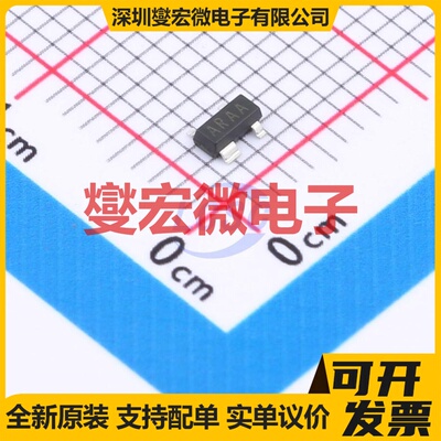 MAX811RDB4RG SOT-143 监控和复位芯片IC