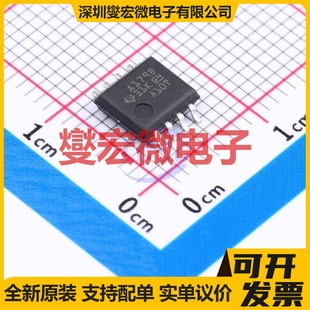 SN75179BPSR SOIC-8-208mil RS-485/422收发器接口芯片IC