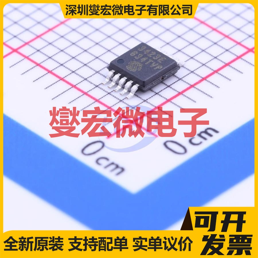 MCP3423-E/UN MSOP-10 ADC模数转换芯片IC