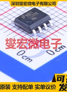 LM5002MAX/NOPB SOIC-8 DC-DC电源转换器芯片IC