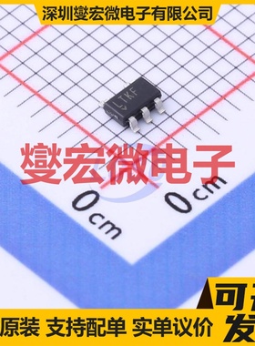 LT1617ES5#TRPBF TSOT-23-5 DC-DC电源转换器芯片IC