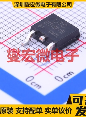 UTT18P10L-TN3-R TO-252-2(DPAK) P 100V 18A 场效应管晶体管
