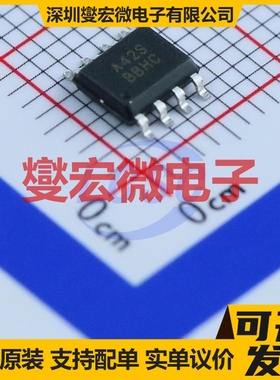 LMV358TP-SR SOIC-8 双路运算放大器芯片IC