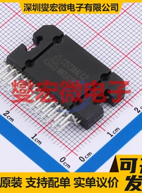 CD7388LCZ FZIP-25 音频放大器芯片IC