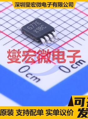 ADC122S021CIMM/NOPB VSSOP-8-0.65mm ADC模数转换芯片IC