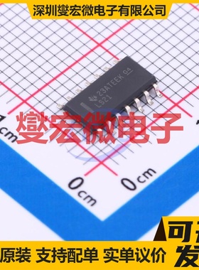 SN74LS21DR SOIC-14 2路与门逻辑门芯片IC