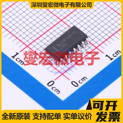 SN74LS21DR SOIC-14 2路与门逻辑门芯片IC