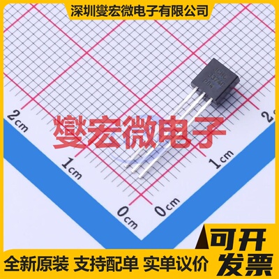 BC33740BU TO-92-3 NPN 45V 800mA 三极晶体管