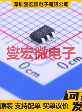 ADP170AUJZ-1.2-R7 TSOT-5L LDO低压差线性稳压器芯片IC