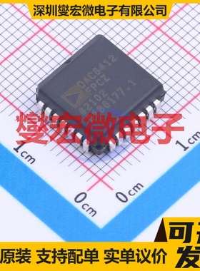 DAC8412FPCZ-REEL PLCC-28(11.5x11.5) DAC数模转换芯片IC