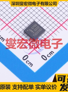 SC16IS760IBS,128 SOT-616-3 其他接口芯片IC