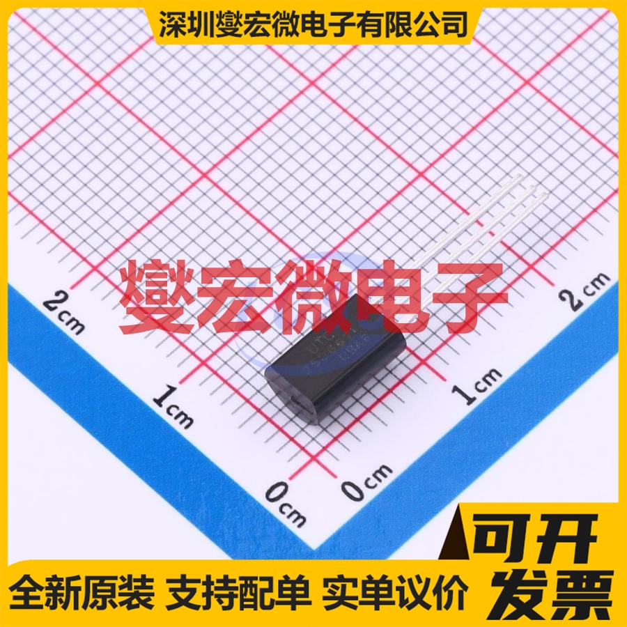 2SD667L-C-T9N-K TO-92NL 三极晶体管