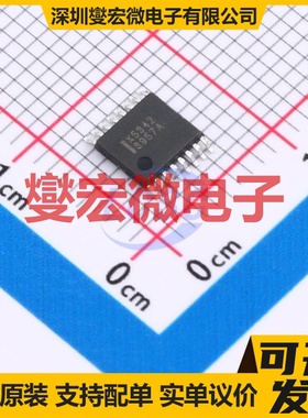 TC428EOA SOIC-8 栅极驱动器芯片IC