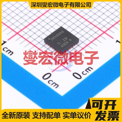 DRV8834PWP HTSSOP-24-EP 步进电机驱动器芯片IC