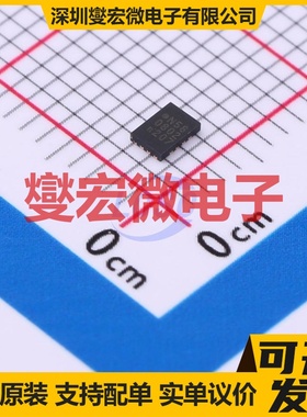 NVT4858HKZ XQFN-16(1.8x2.6) 双向电平转换/位移器芯片IC