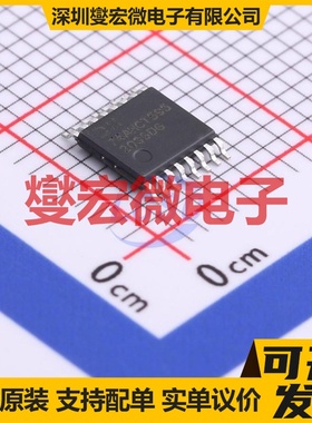 74AHCT595T16-13 TSSOP-16 串行至串行或并行移位寄存器芯片IC