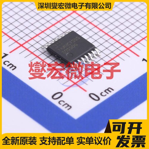 74AHCT595T16-13 TSSOP-16 串行至串行或并行移位寄存器芯片IC