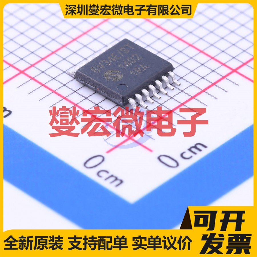 MCP6V34-E/ST TSSOP-14 四路精密运算放大器芯片IC