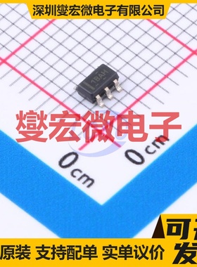 TLV70229QDBVRQ1 SOT-23-5 LDO低压差线性稳压器芯片IC