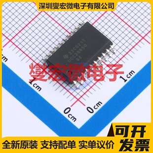 UCC2895QDWRQ1 SOIC-20-300mil DC-DC电源转换器芯片IC