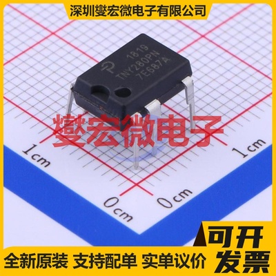 TNY280PN DIP-8C AC-DC电源稳压控制器芯片IC