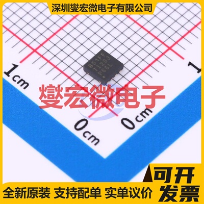 TPS3851G30EQDRBRQ1 SON-8-EP(3x3) 监控和复位芯片IC