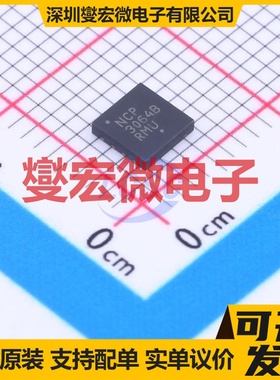 NCP3064BMNTXG DFN-8-EP(4x4) DC-DC电源转换器芯片IC