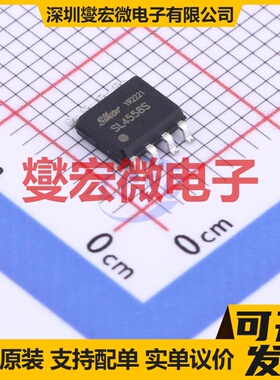 SL4558S SOP-8 双路运算放大器芯片IC