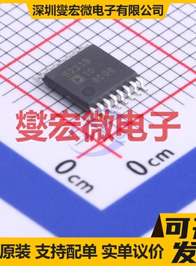 AD5231BRUZ10-REEL7 TSSOP-16 数字电位器芯片IC