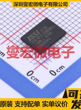 IS61WV5128EDBLL-10BLI TFBGA-36 4Mbit SRAM静态随机存取存储器