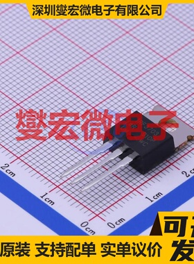 IRF3703PBF TO-220AB-3 N 30V 210A 场效应管晶体管