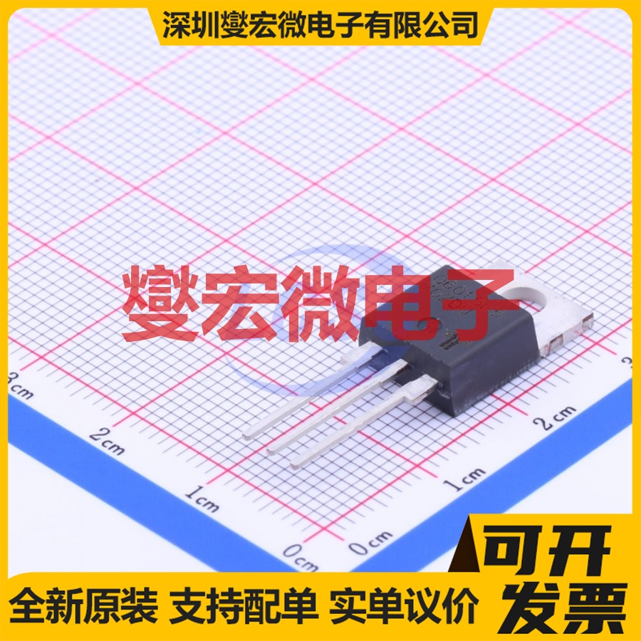 Q6015L5TP TO-220 600V 15A 可控硅晶闸管/模块