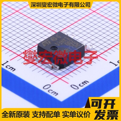 STD3NK100Z TO-252-2(DPAK) N 1kV 2.5A 场效应管晶体管