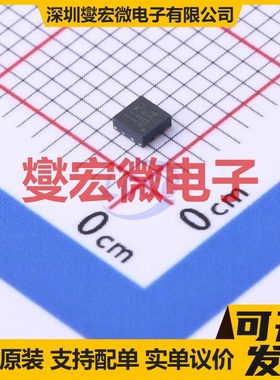 TPS61099DRVR WSON-6-EP(2x2) DC-DC电源转换器芯片IC