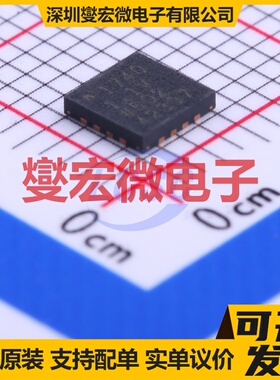 ADP1740ACPZ-1.1-R7 LFCSP-16(4x4) LDO低压差线性稳压器芯片IC