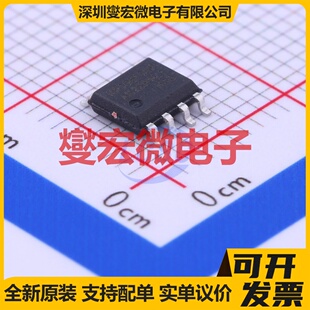 IR2183STRPBF-JSM SOP-8 栅极驱动器芯片IC