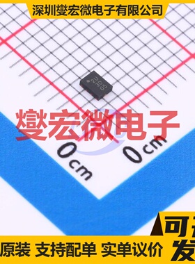 DIA3000QN10 QFN-10 模拟开关/多路复用器芯片IC