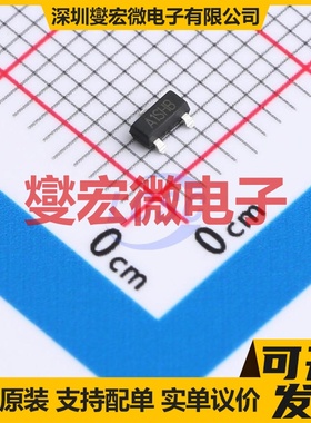 FDV045P20L-HXY SOT-23 P 20V 3A 场效应管晶体管