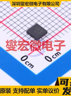 A6261KLPTR-T TSSOP-16-EP LED驱动器芯片IC