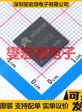 D211DCV QFN-100(12x12mm) MCU/MPU/SOC微处理器控制器