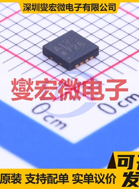 AD8639ACPZ-REEL7 LFCSP-8(3x3) 双路精密运算放大器芯片IC