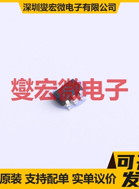 VPS8504C SOT-23-5 专业电源管理芯片IC