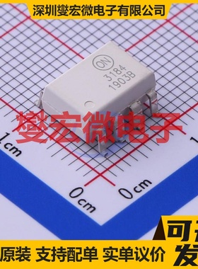 FOD3184S SMD-8P 晶体管输出光耦