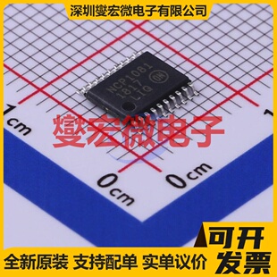 NCP1081DER2G TSSOP-20 PoE以太网供电控制器芯片IC