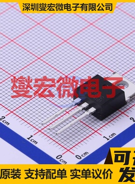 TPP65R160C TO-220 N 650V 20A 场效应管晶体管